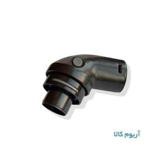 کوبل جاروبرقی پارس خزر 1800 وات اکو