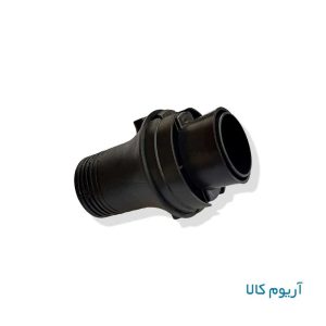 کوبل جاروبرقی پارس خزر 2200