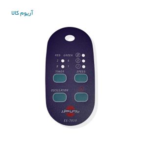 برچسب دکور دکمه پنکه پارس خزر مدل 7020
