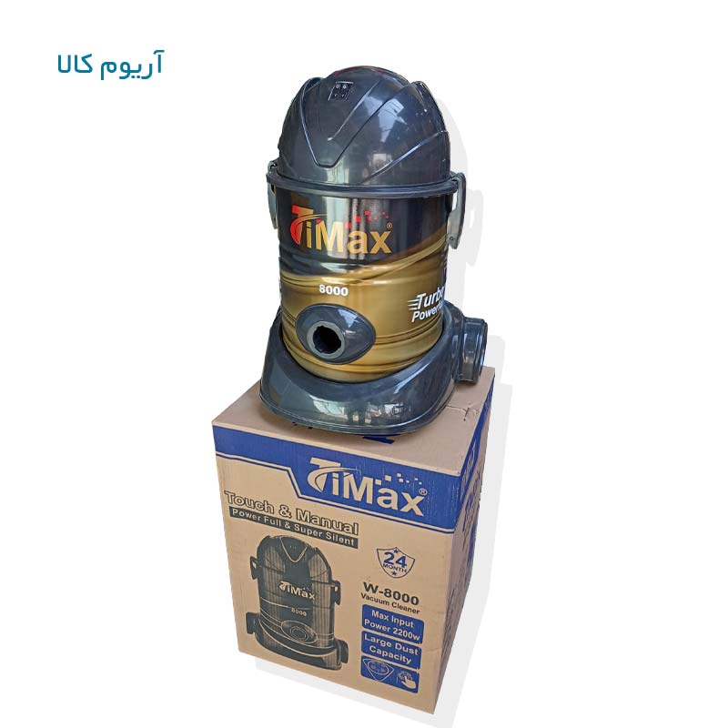 بدنه جاروبرقی سطلی Timax